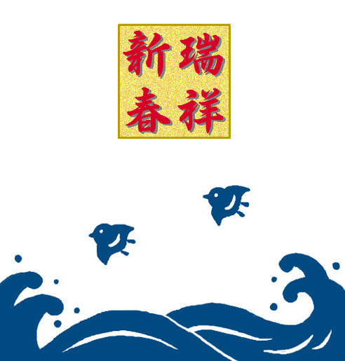 N摜