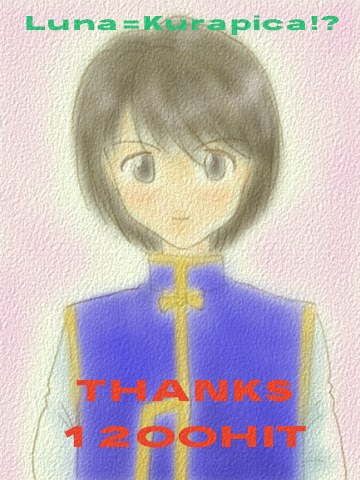 NsJRX
