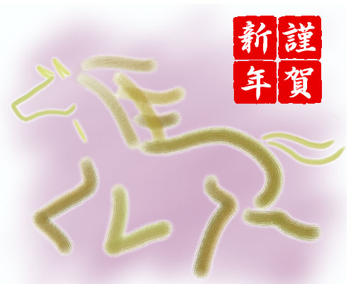N摜