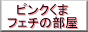 sN܃tF`̕