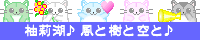 M仌